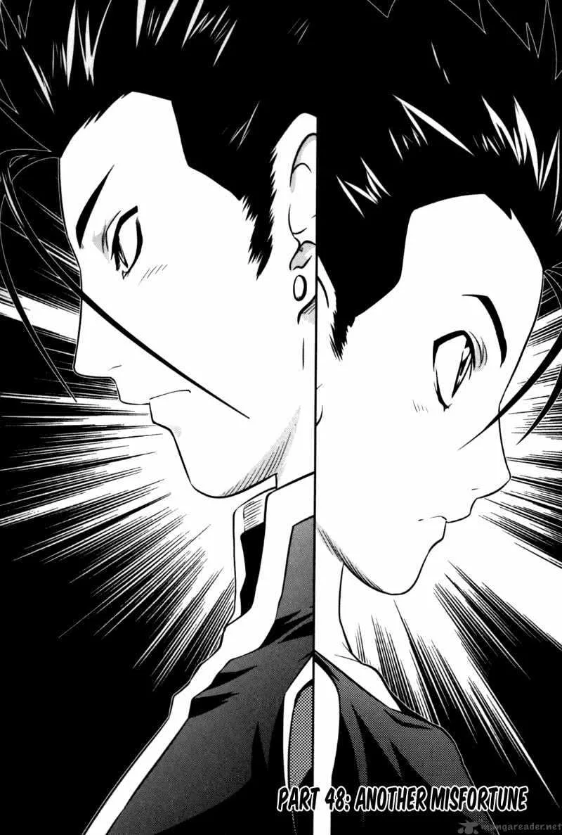The Legend of Maian Chapter 48 page 1