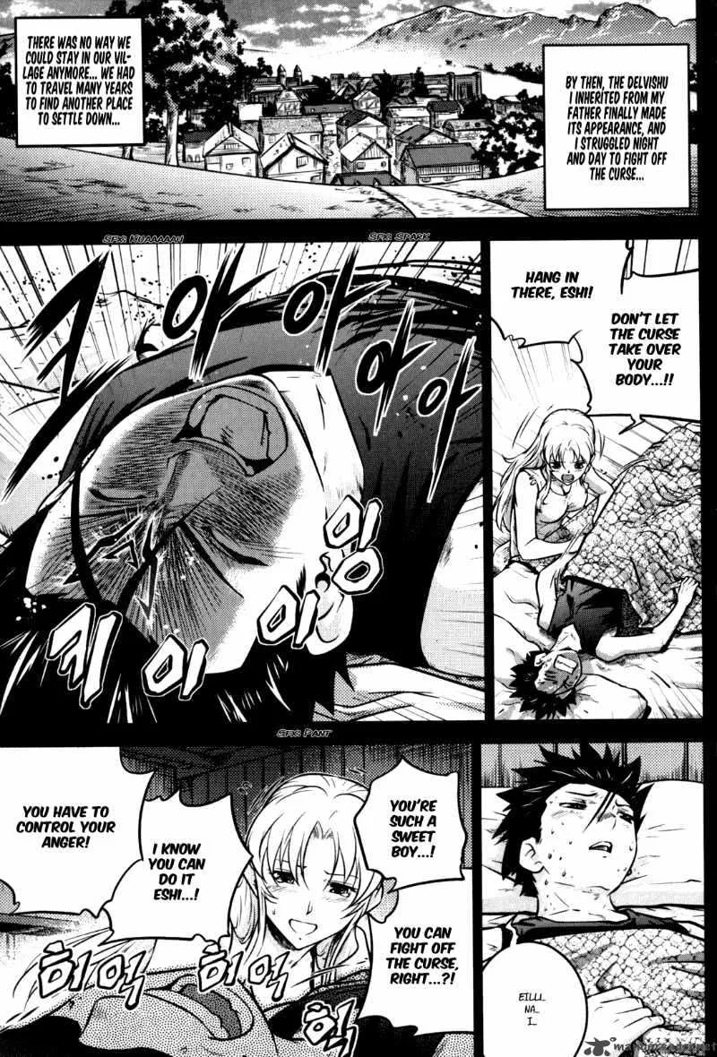 The Legend of Maian Chapter 48 page 7