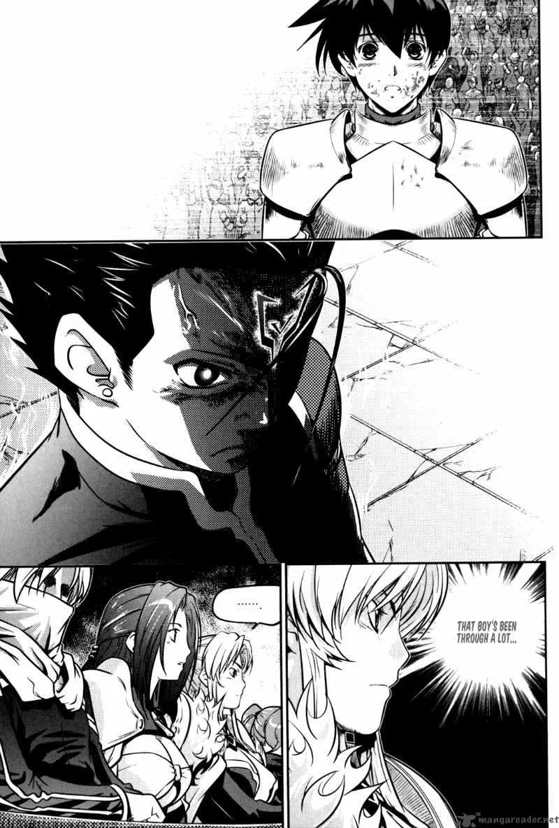 The Legend of Maian Chapter 48 page 2