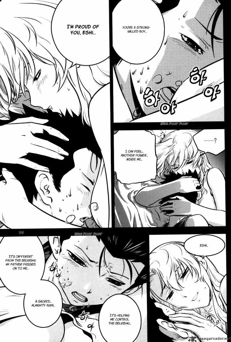 The Legend of Maian Chapter 48 page 8
