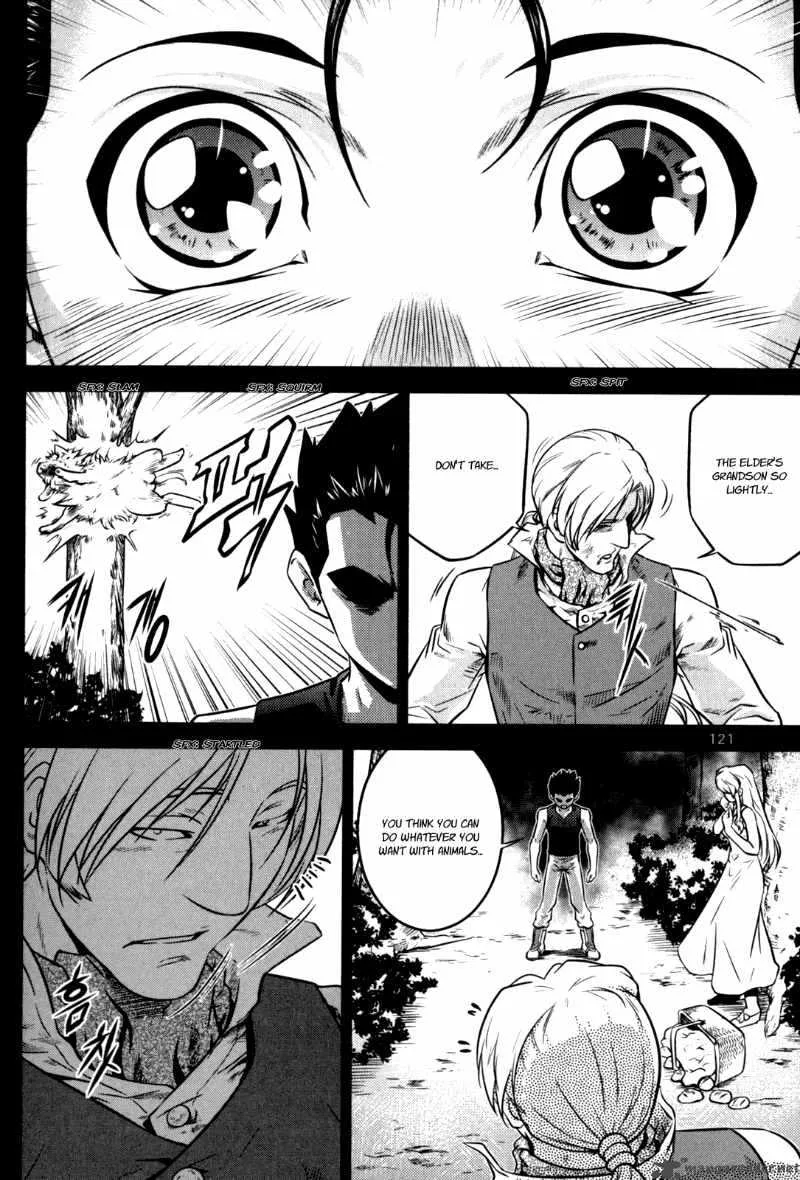 The Legend of Maian Chapter 48 page 31