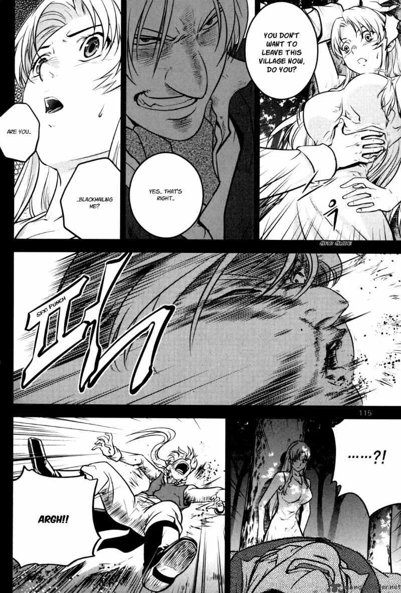 The Legend of Maian Chapter 48 page 25