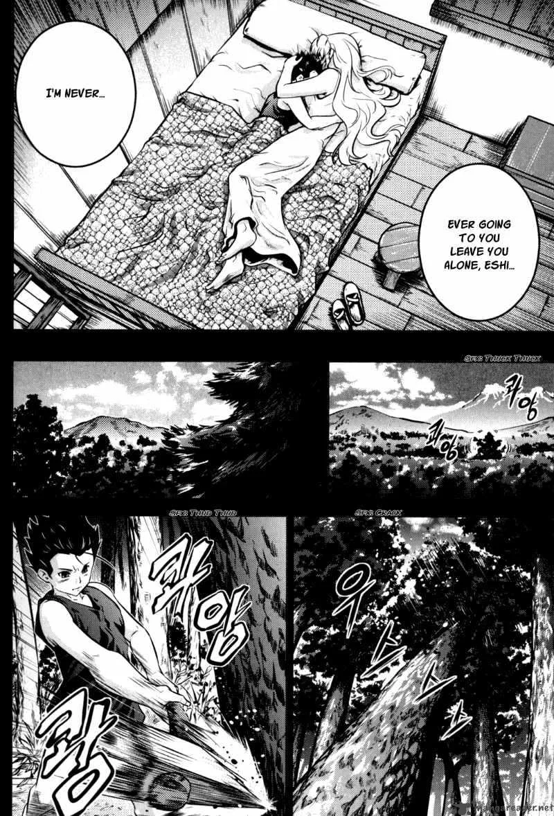 The Legend of Maian Chapter 48 page 11