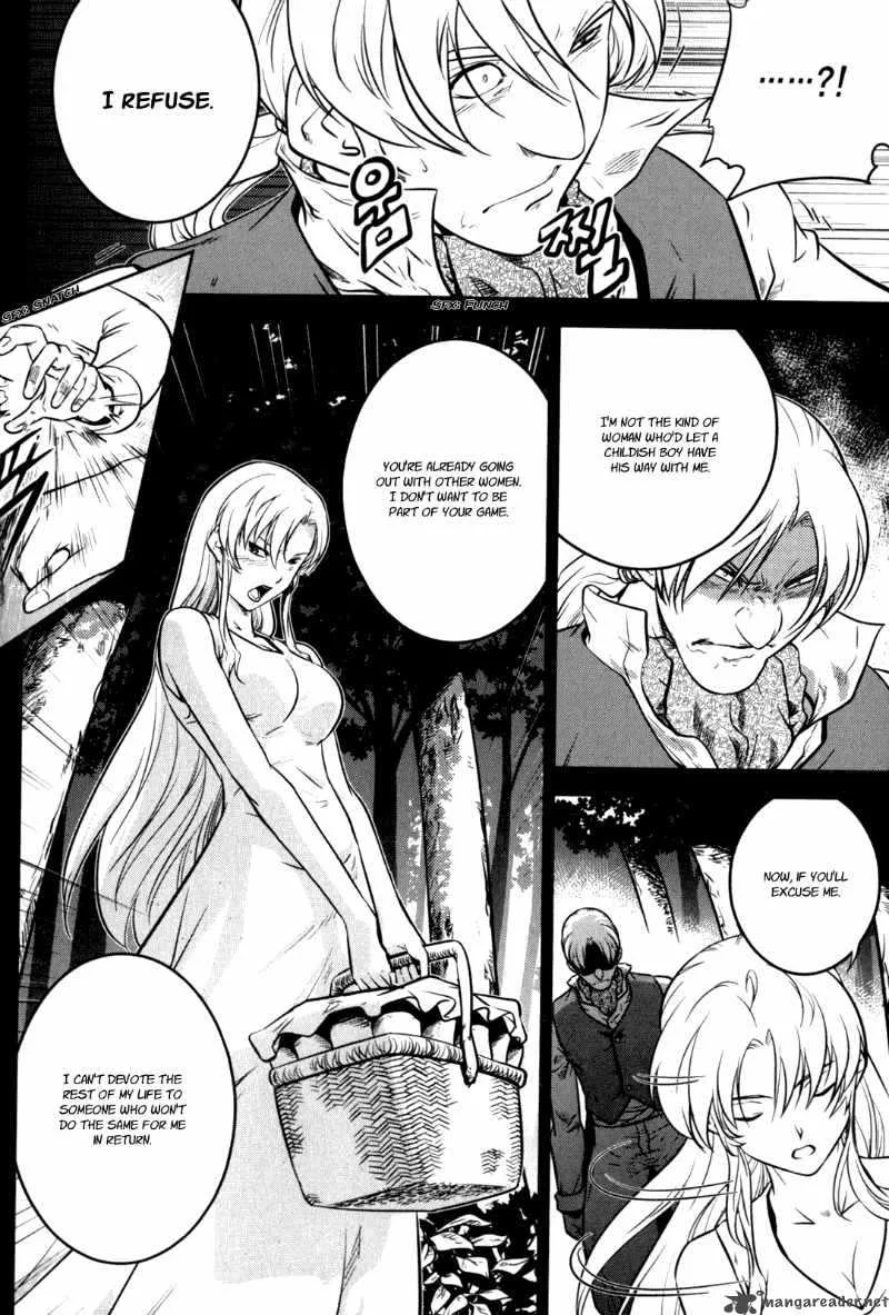The Legend of Maian Chapter 48 page 23
