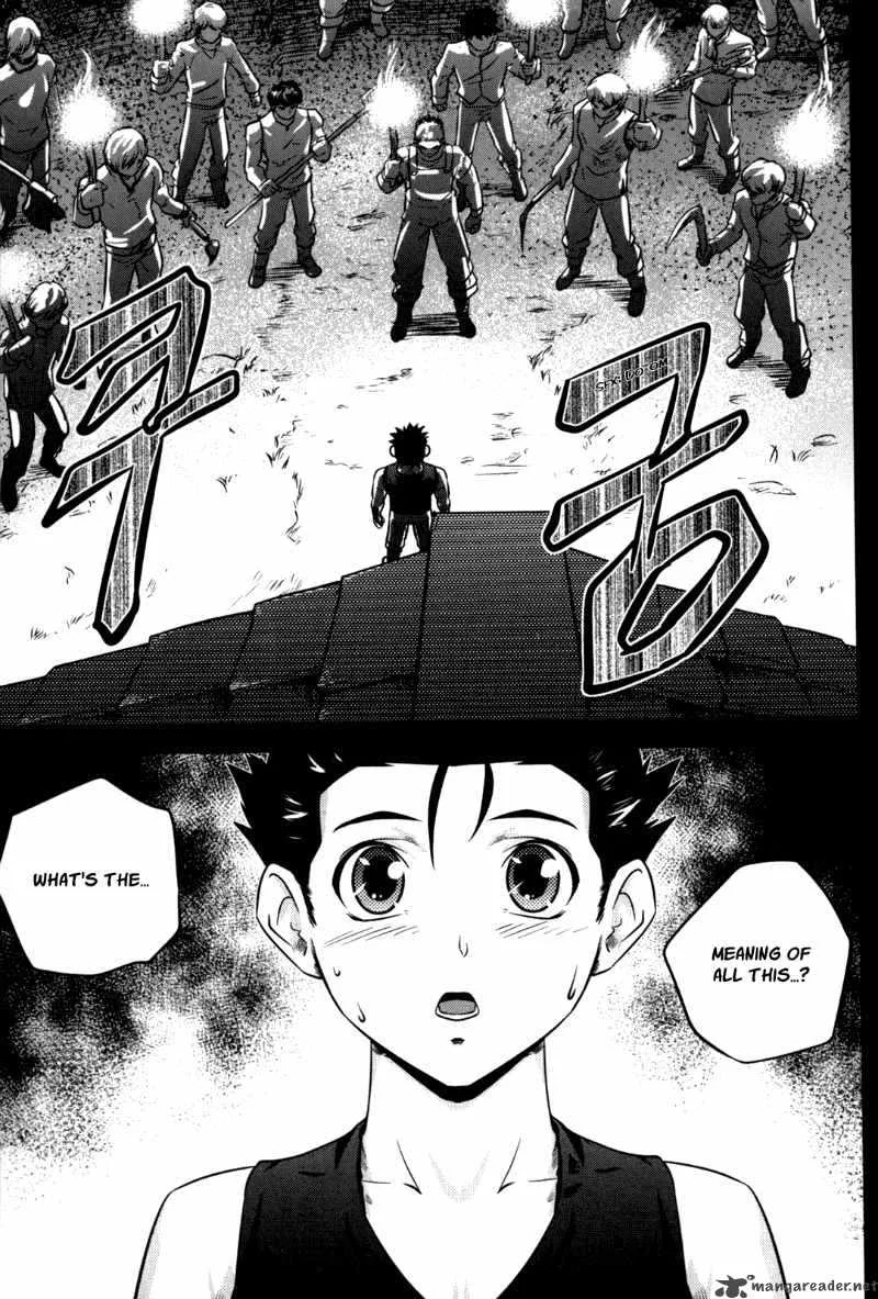 The Legend of Maian Chapter 48 page 40
