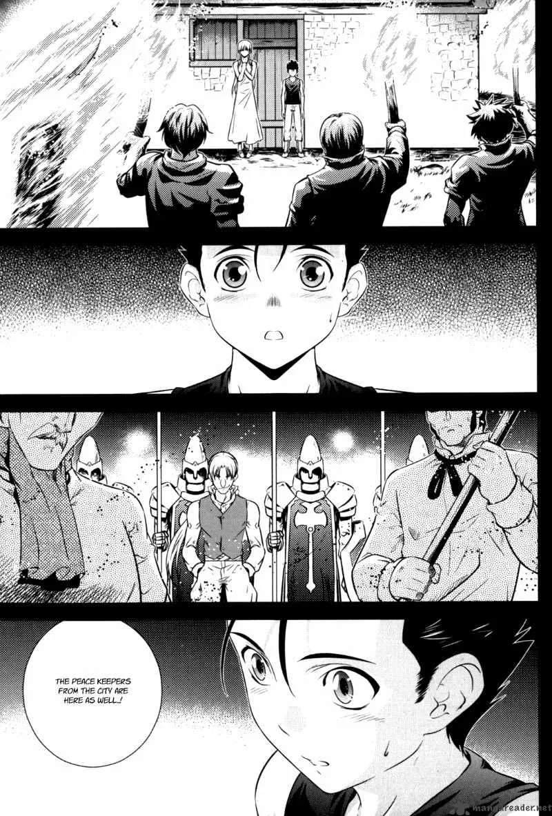 The Legend of Maian Chapter 49 page 2