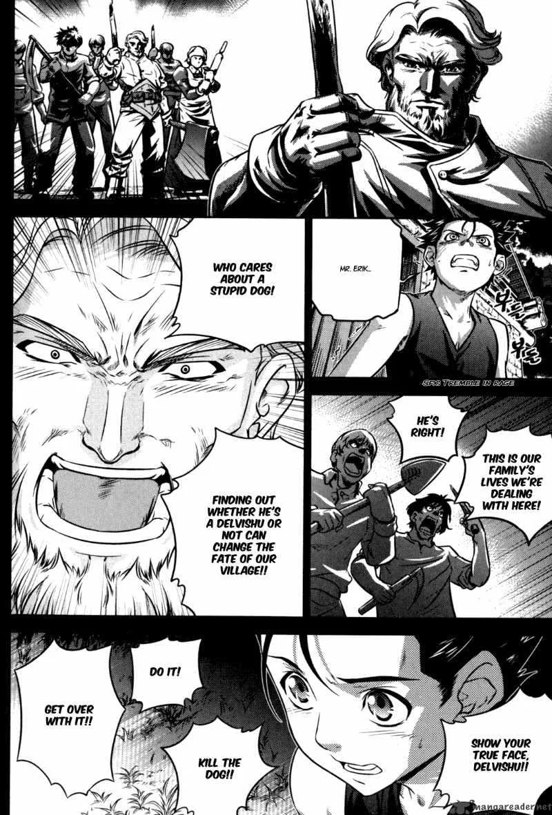 The Legend of Maian Chapter 49 page 11