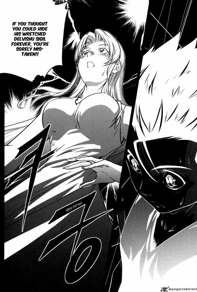 The Legend of Maian Chapter 49 page 5