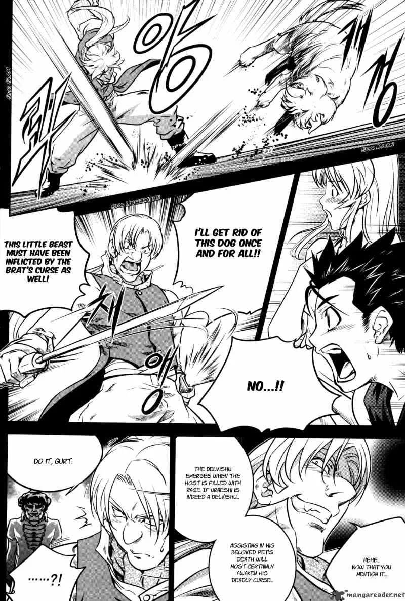 The Legend of Maian Chapter 49 page 9