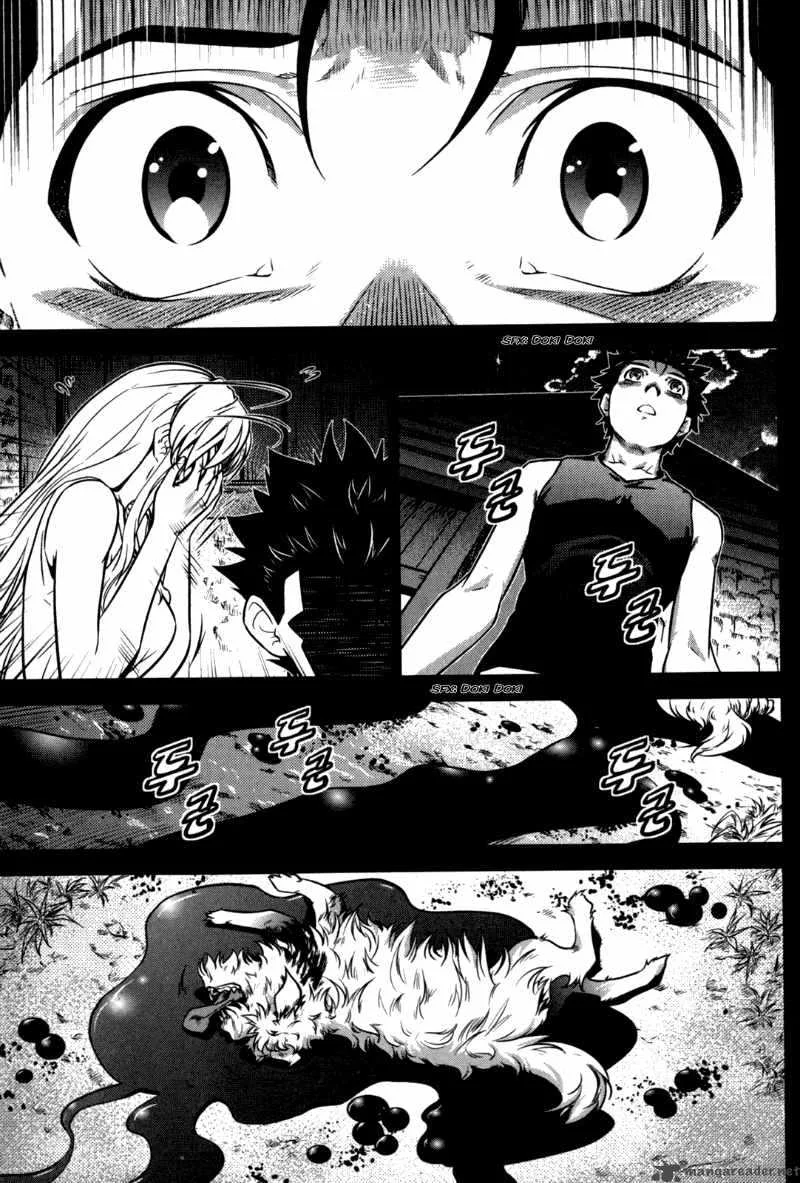 The Legend of Maian Chapter 49 page 14