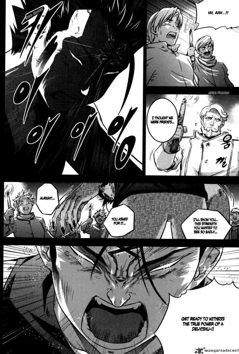 The Legend of Maian Chapter 49 page 27