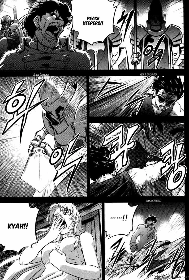 The Legend of Maian Chapter 49 page 18