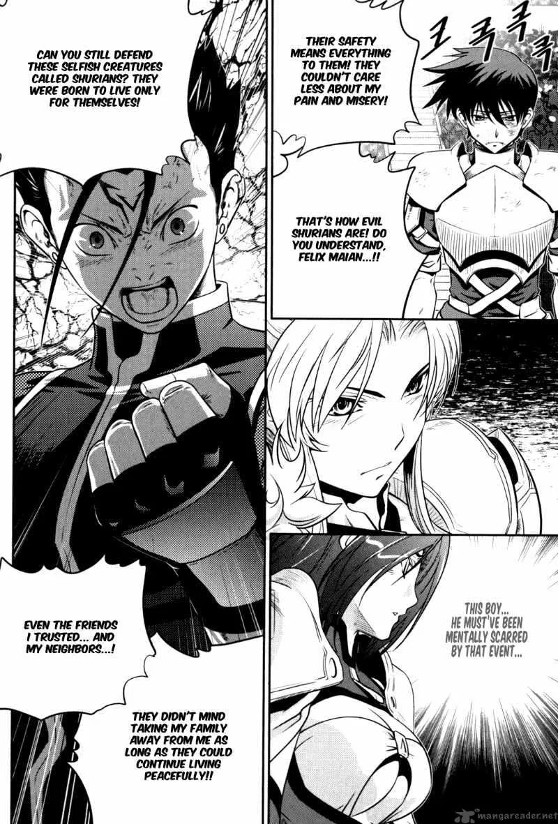The Legend of Maian Chapter 49 page 31