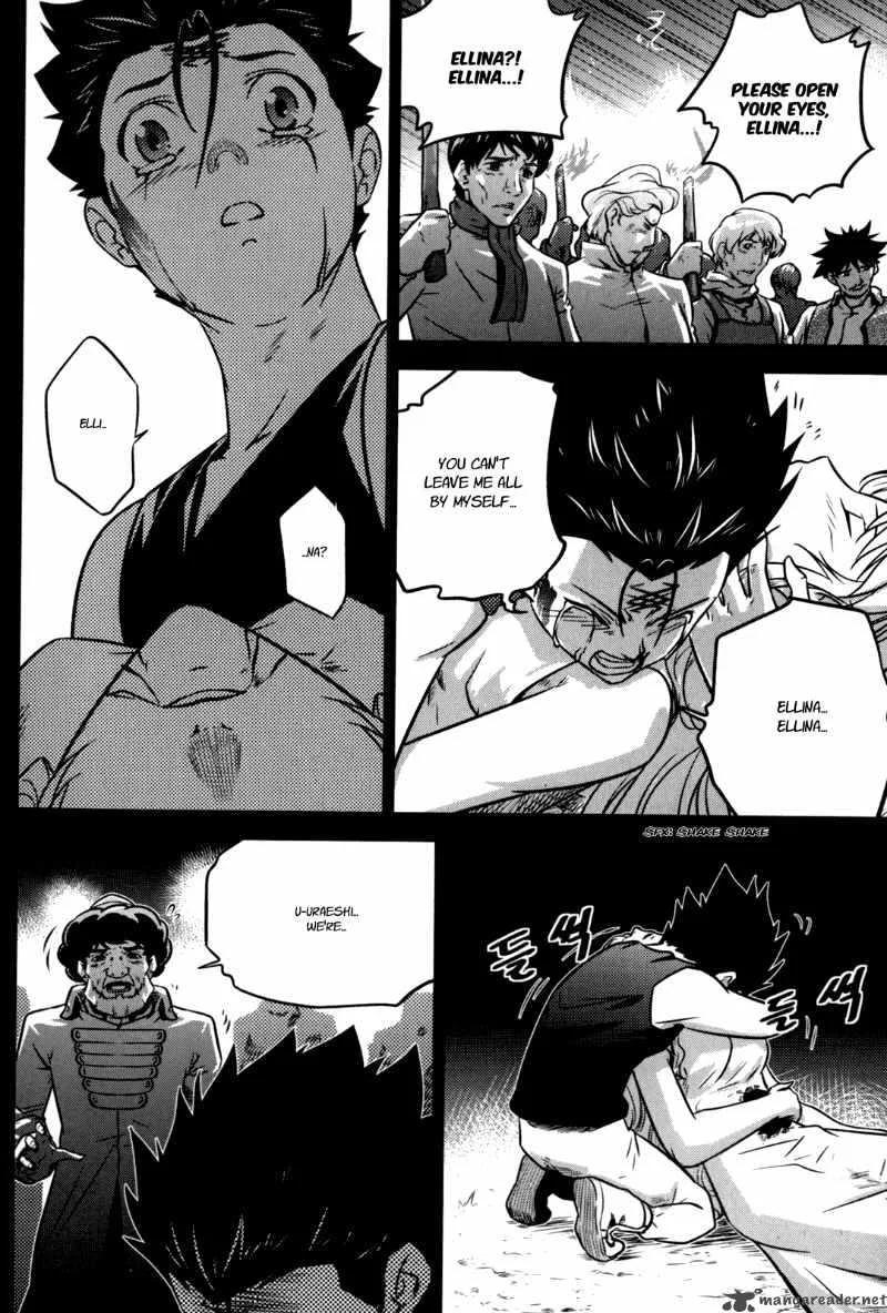 The Legend of Maian Chapter 49 page 25