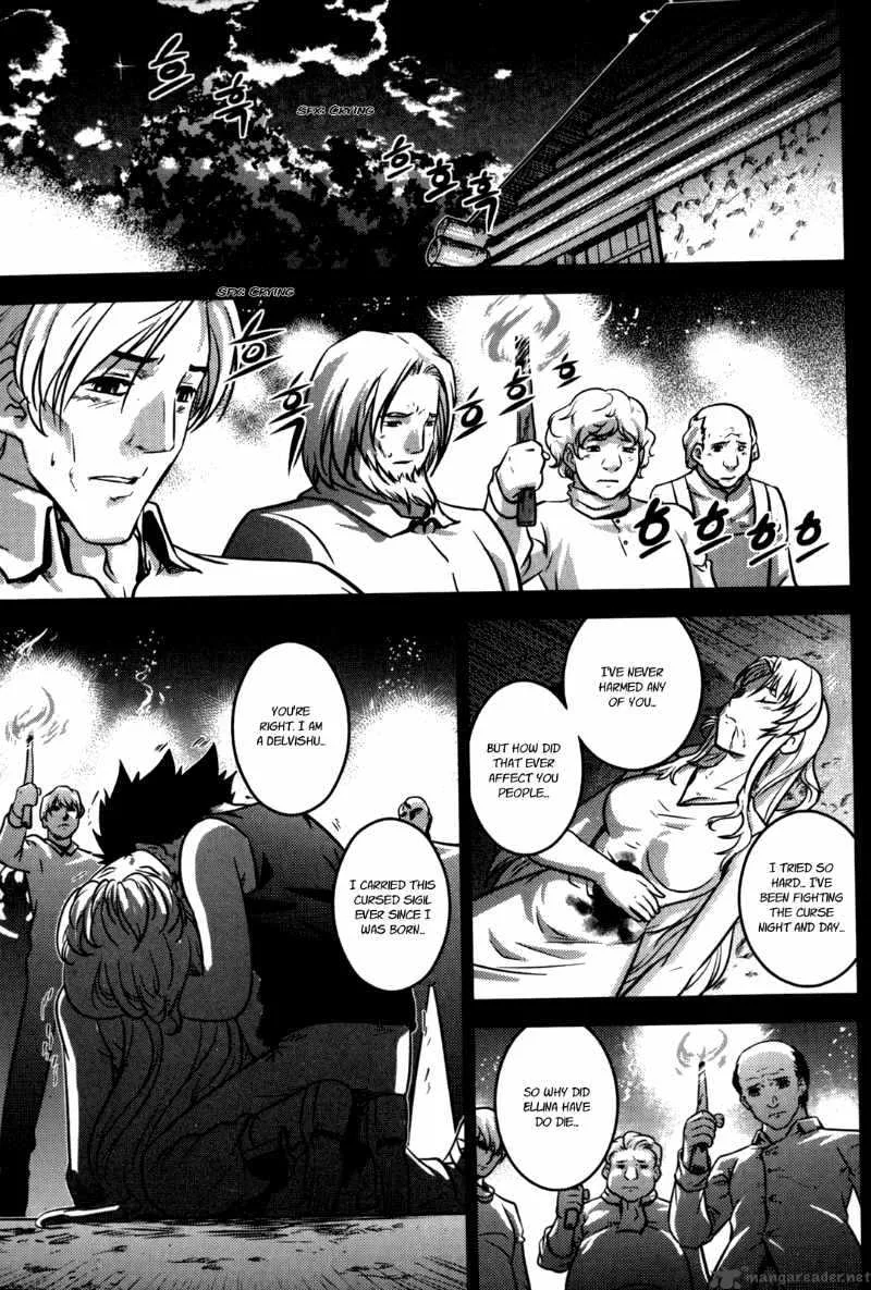 The Legend of Maian Chapter 49 page 26