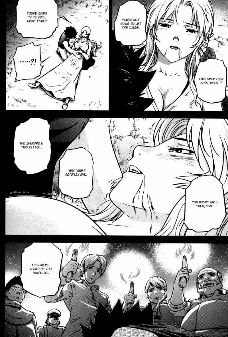 The Legend of Maian Chapter 49 page 23