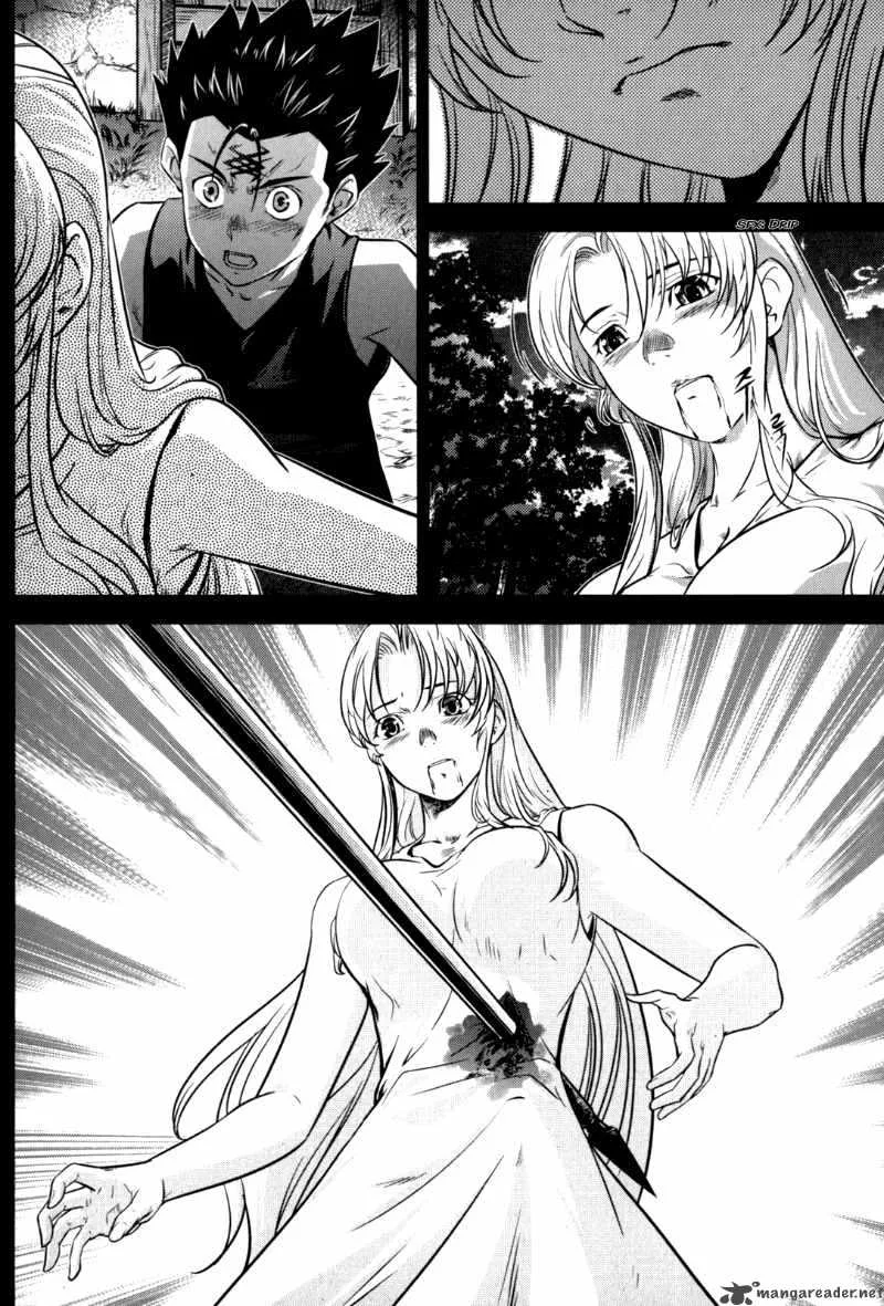 The Legend of Maian Chapter 49 page 21