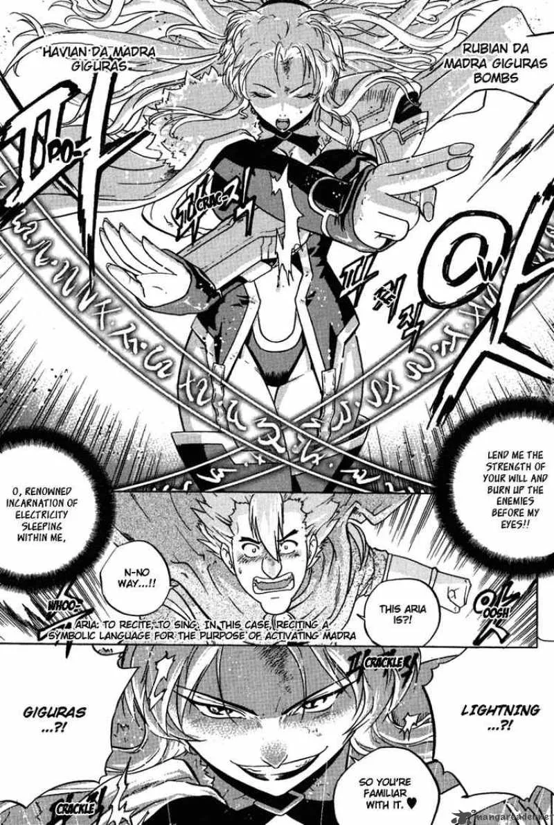 The Legend of Maian Chapter 5 page 12