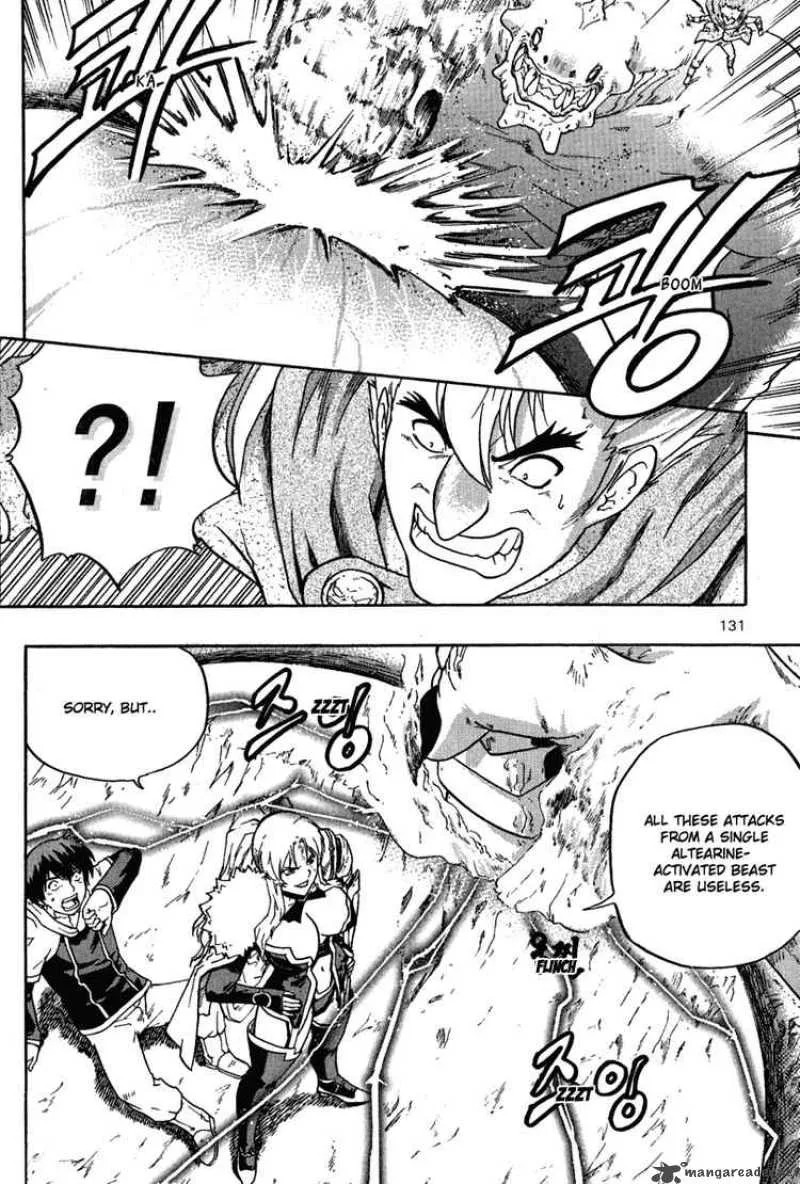 The Legend of Maian Chapter 5 page 6
