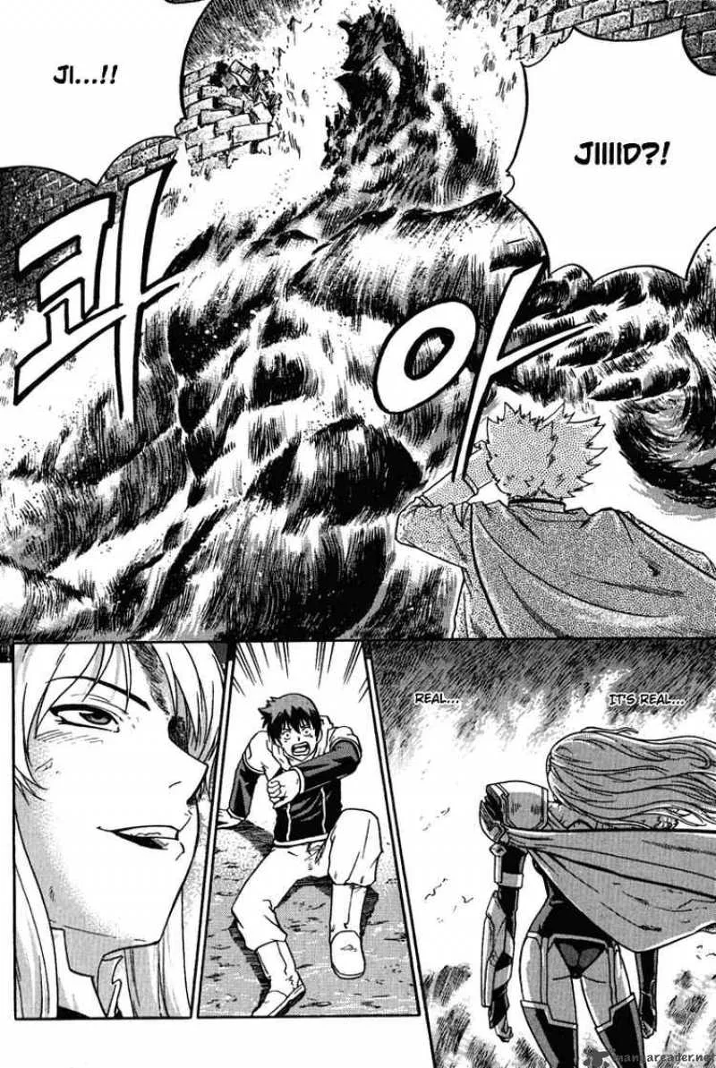 The Legend of Maian Chapter 5 page 9