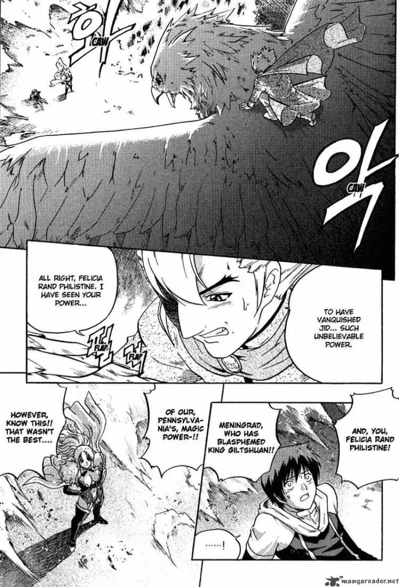 The Legend of Maian Chapter 5 page 19