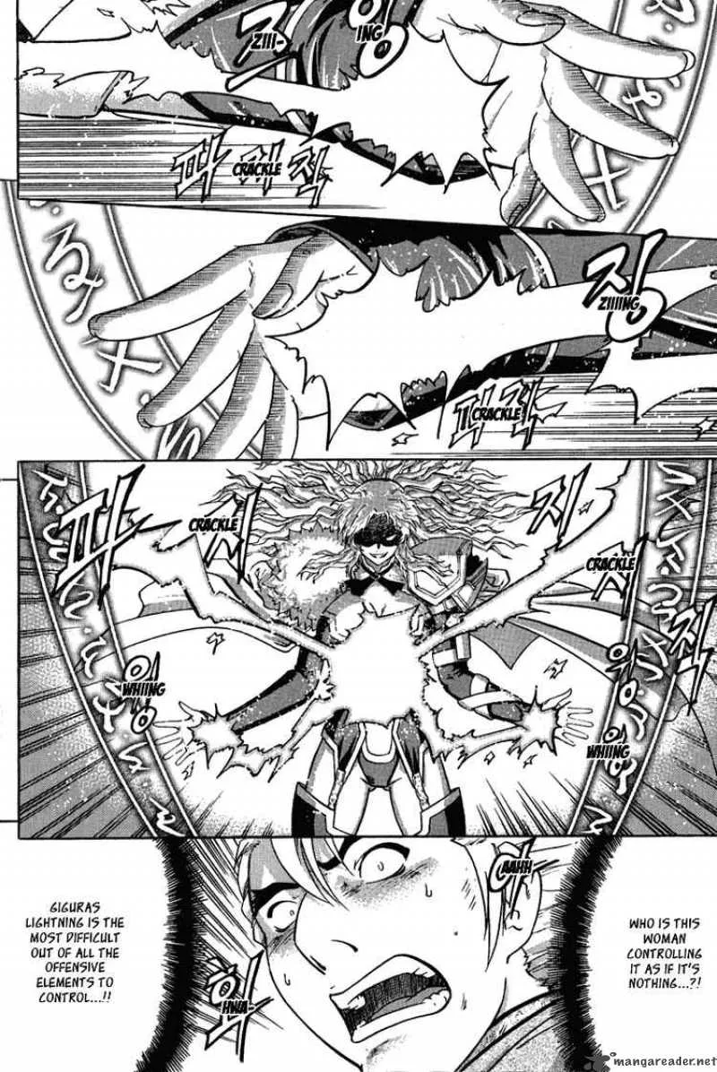 The Legend of Maian Chapter 5 page 13