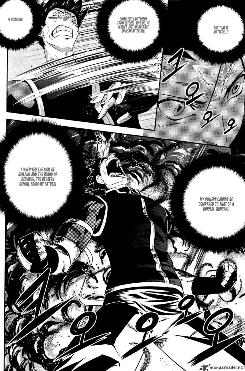 The Legend of Maian Chapter 50 page 23