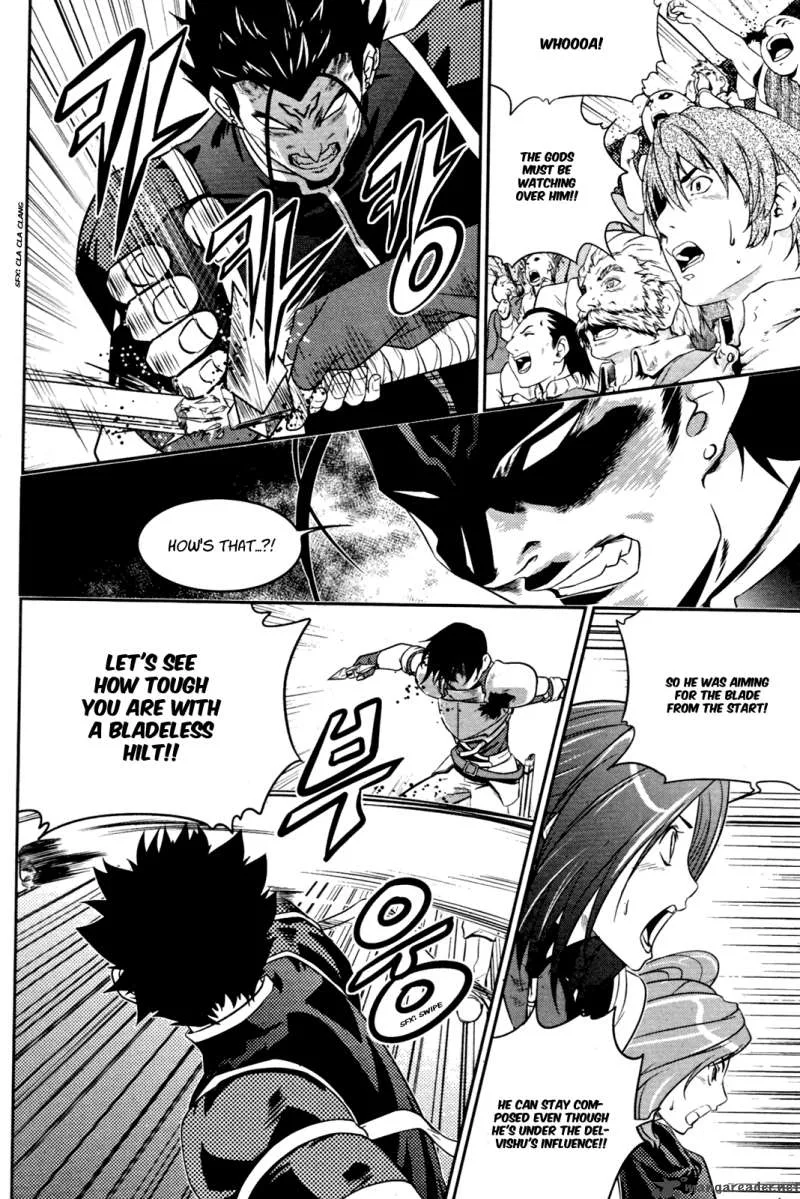 The Legend of Maian Chapter 50 page 25