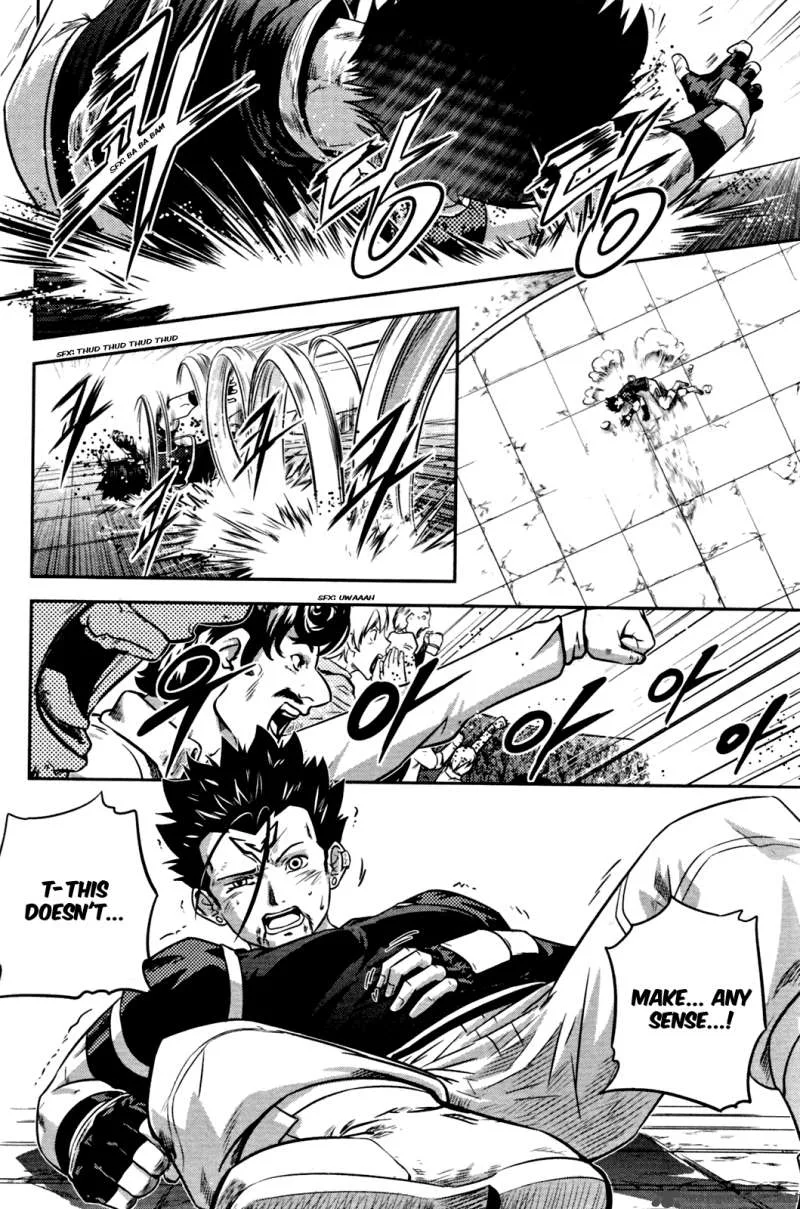 The Legend of Maian Chapter 50 page 17