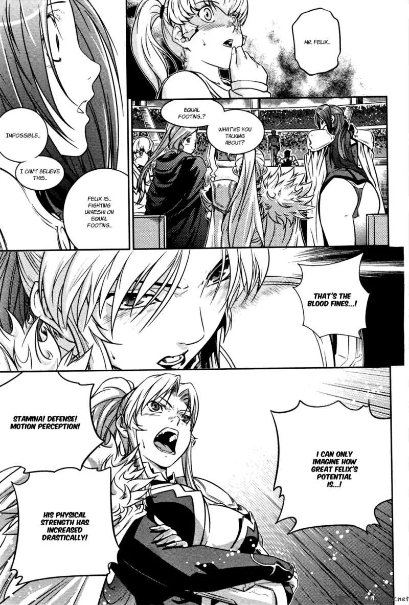 The Legend of Maian Chapter 50 page 18