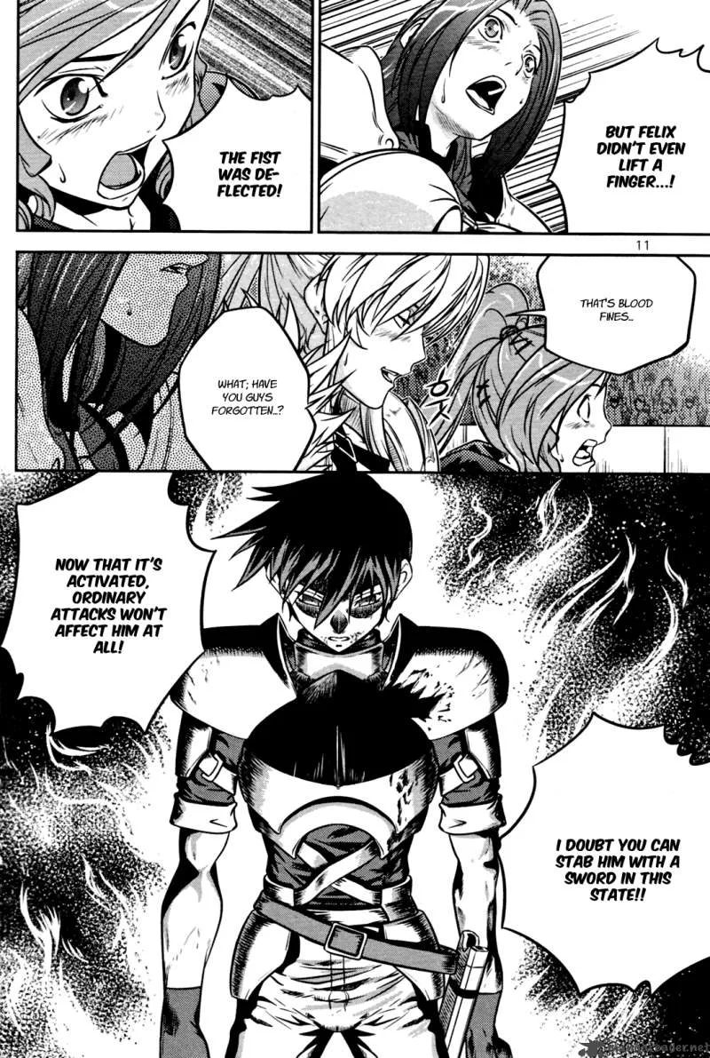 The Legend of Maian Chapter 50 page 13
