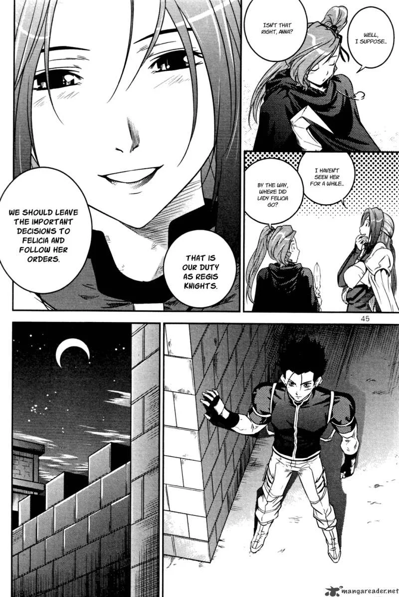 The Legend of Maian Chapter 50 page 45