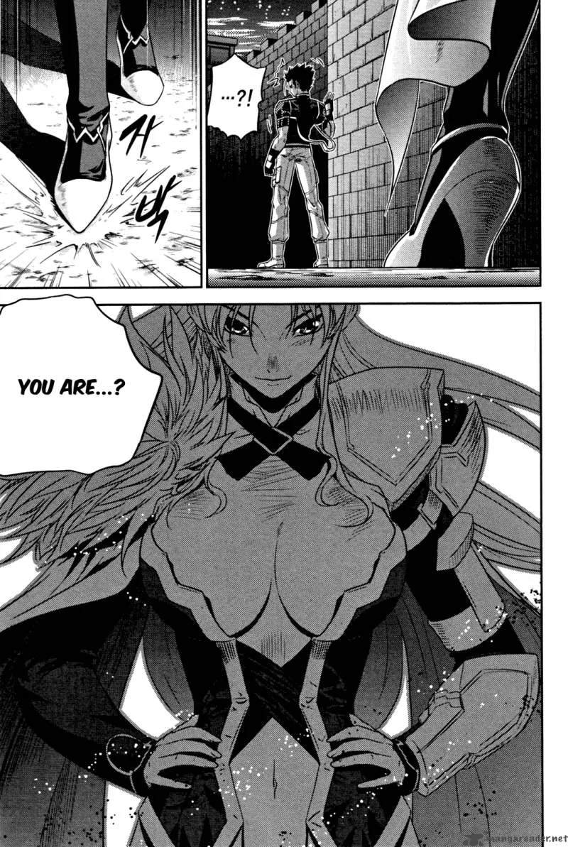 The Legend of Maian Chapter 50 page 46
