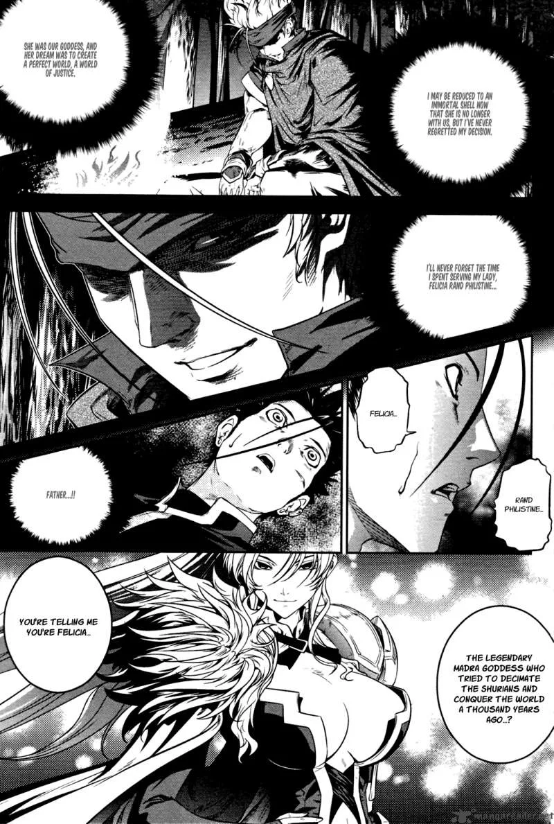 The Legend of Maian Chapter 51 page 9