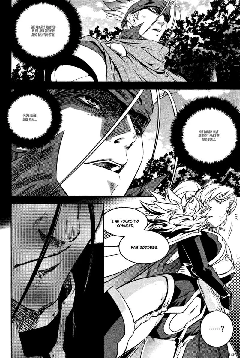 The Legend of Maian Chapter 51 page 16