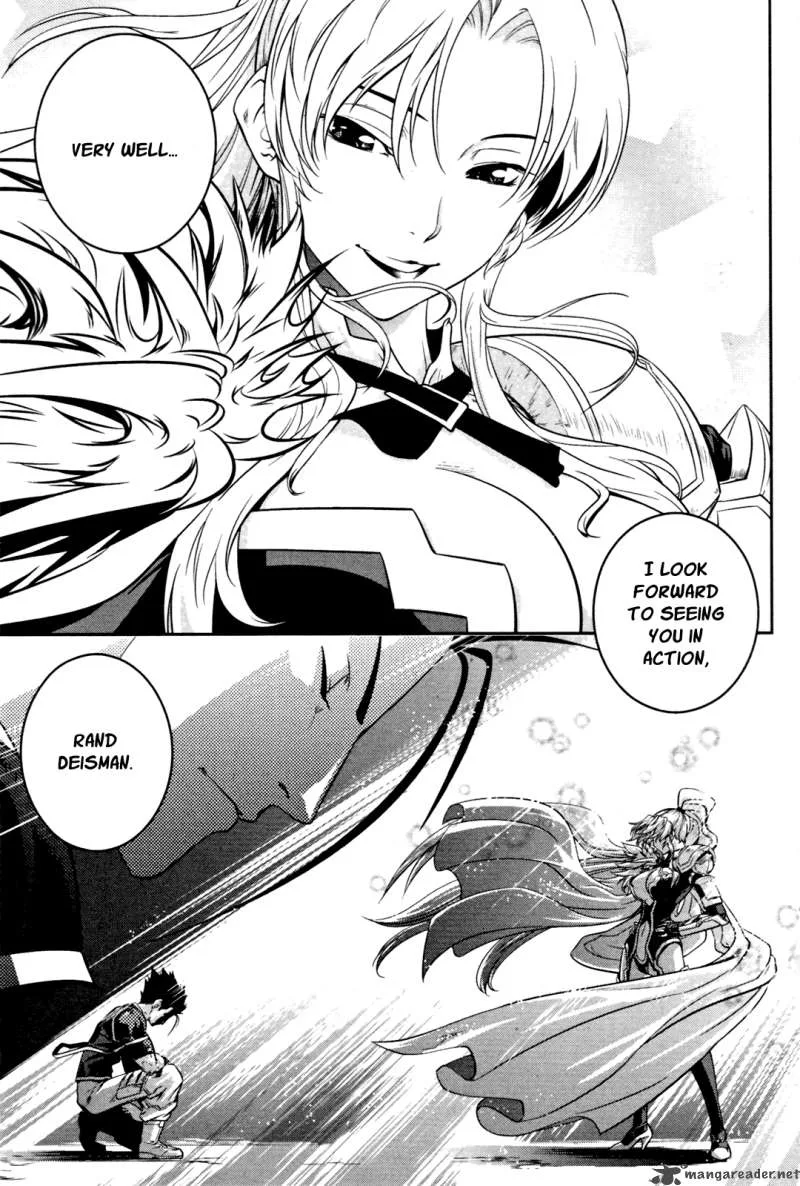 The Legend of Maian Chapter 51 page 18