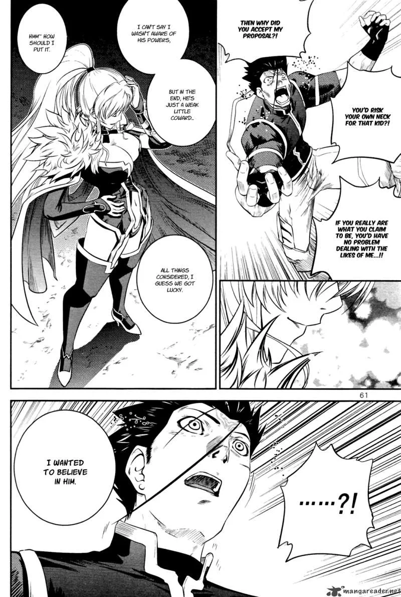The Legend of Maian Chapter 51 page 14