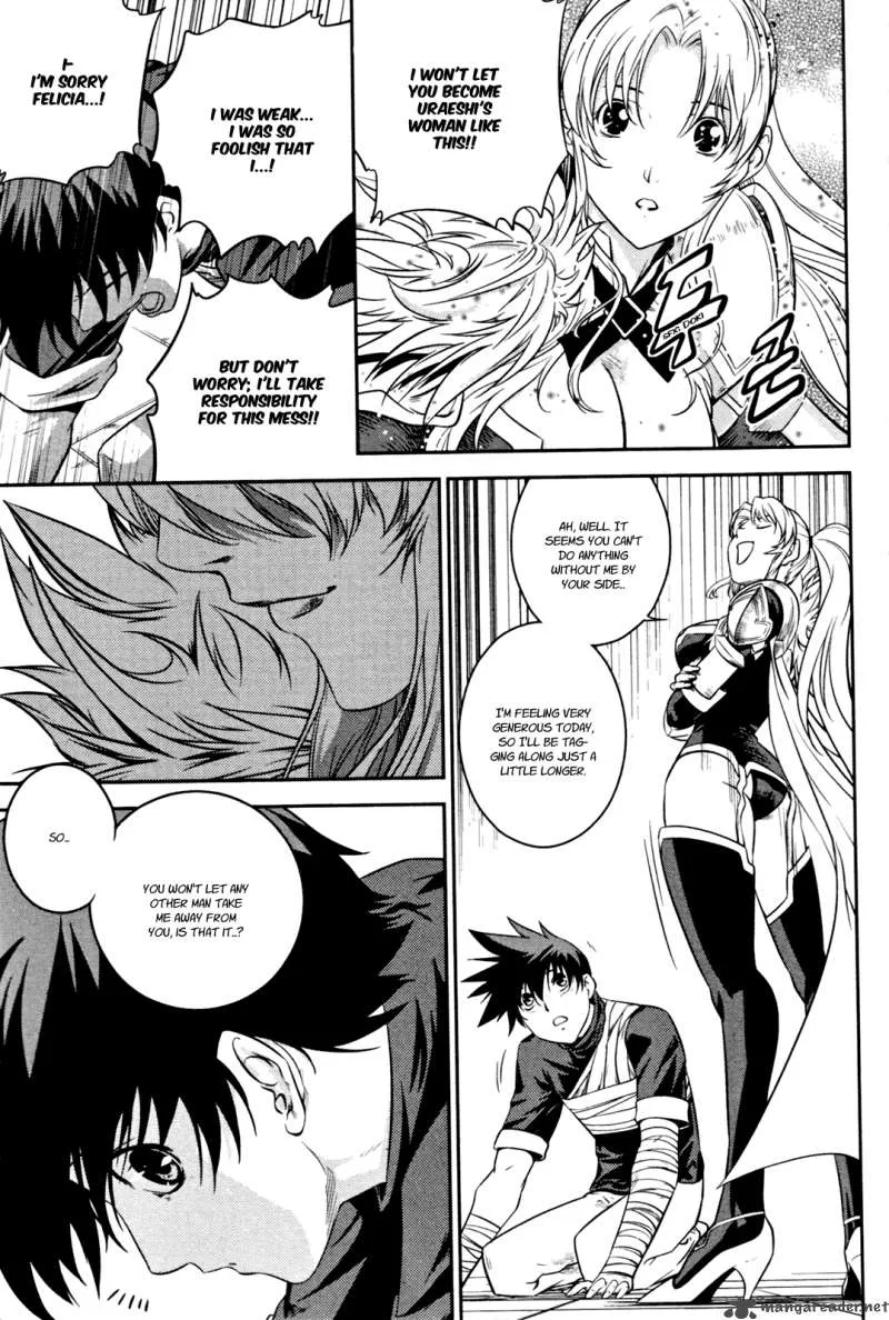The Legend of Maian Chapter 51 page 32