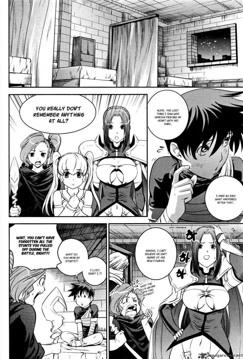 The Legend of Maian Chapter 51 page 19