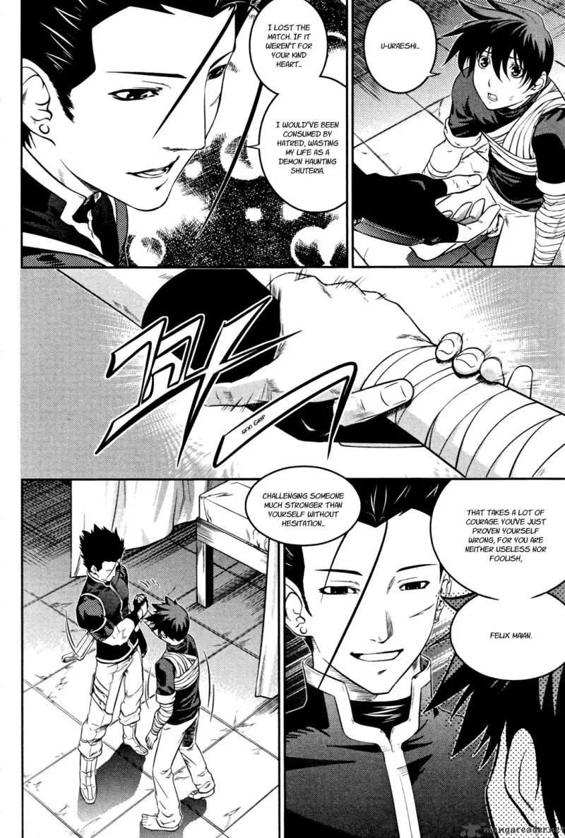 The Legend of Maian Chapter 51 page 35