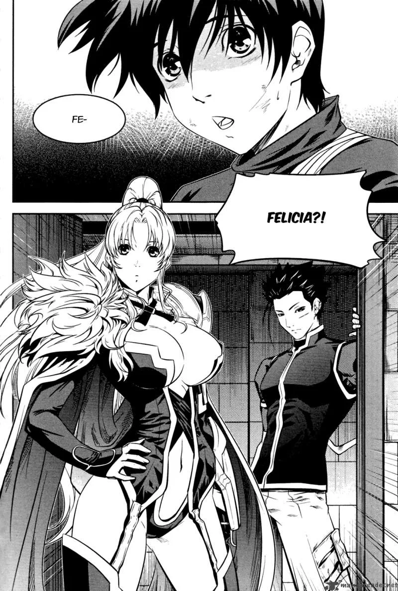 The Legend of Maian Chapter 51 page 23