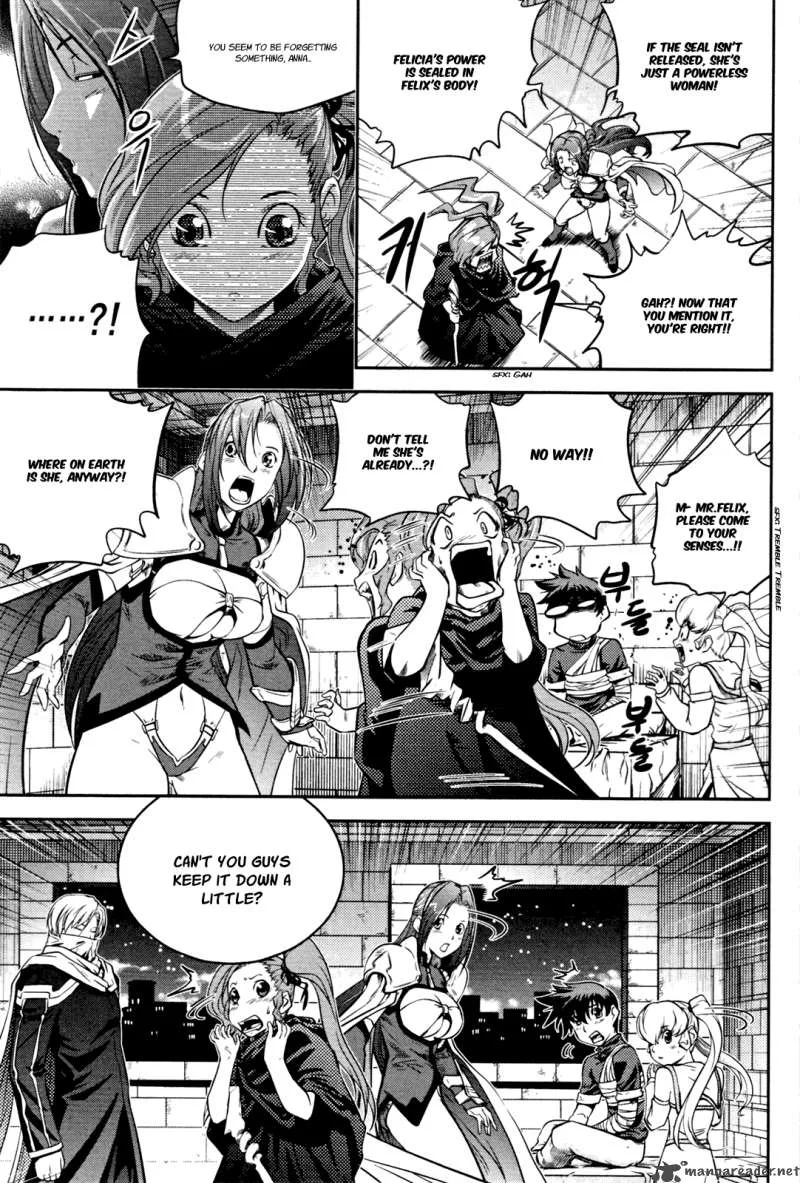 The Legend of Maian Chapter 51 page 22