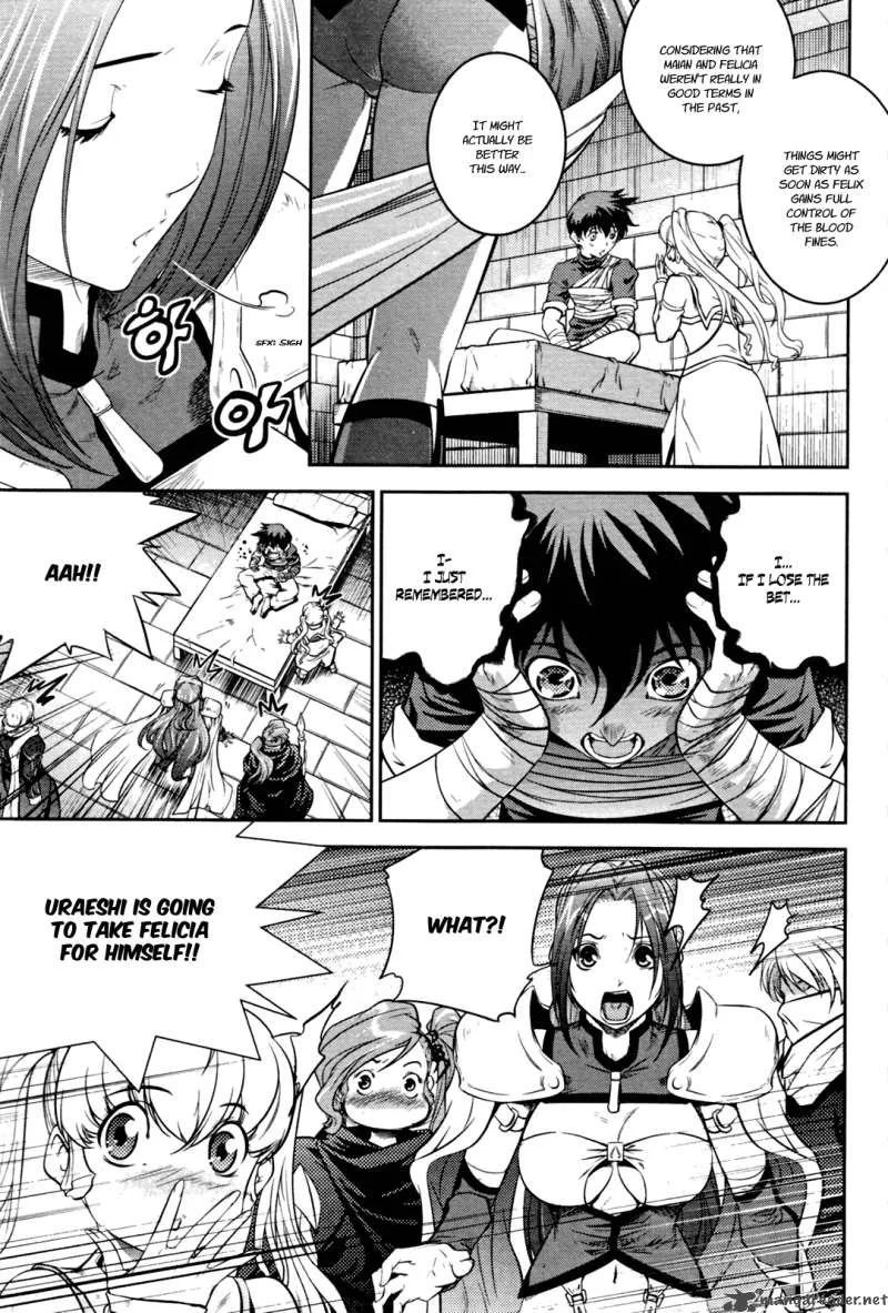 The Legend of Maian Chapter 51 page 20