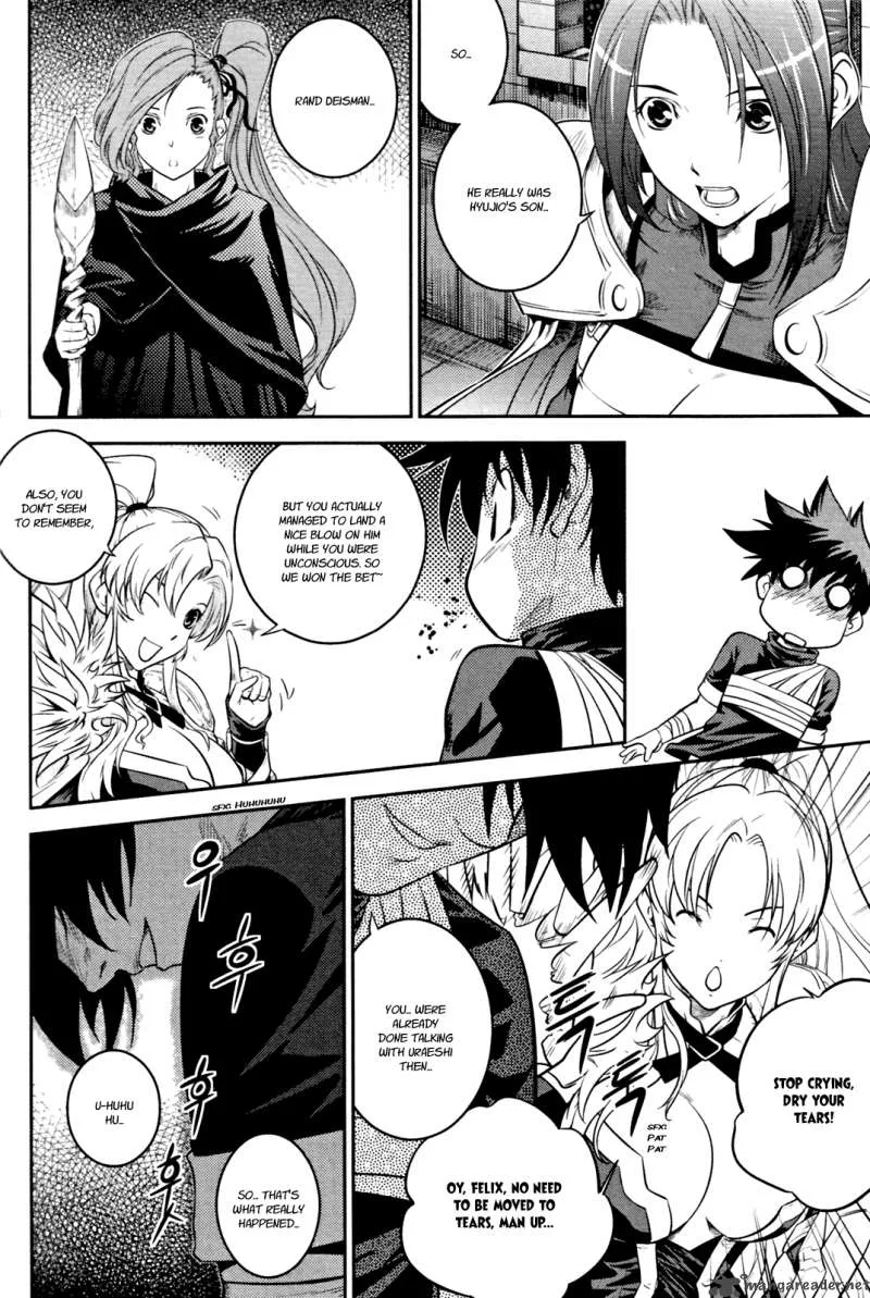 The Legend of Maian Chapter 51 page 37