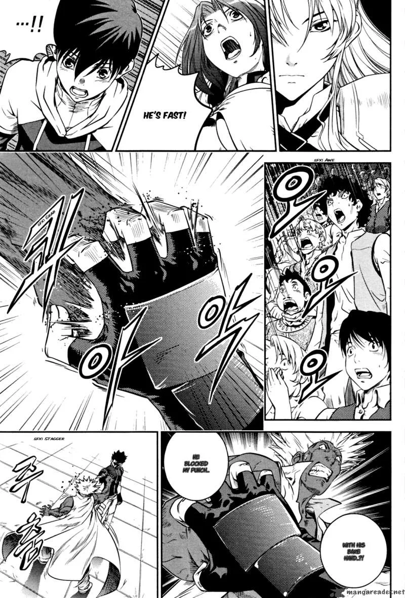 The Legend of Maian Chapter 52 page 13
