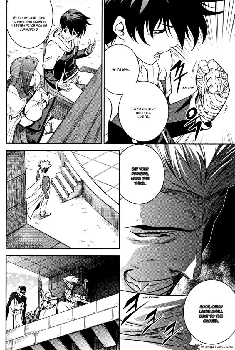 The Legend of Maian Chapter 52 page 5