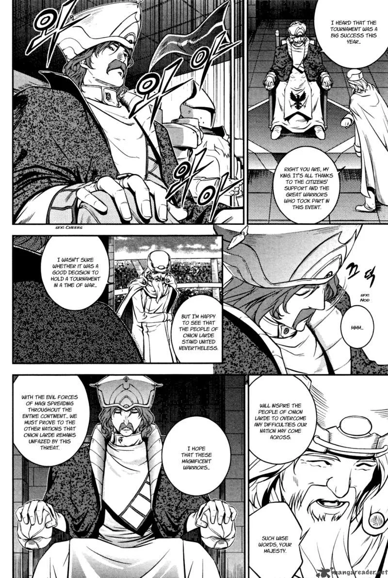 The Legend of Maian Chapter 52 page 3