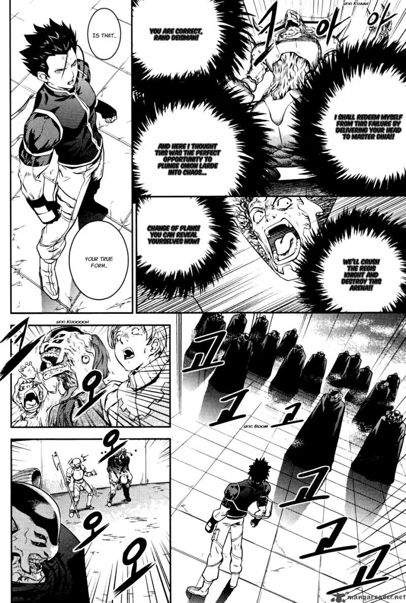The Legend of Maian Chapter 52 page 27