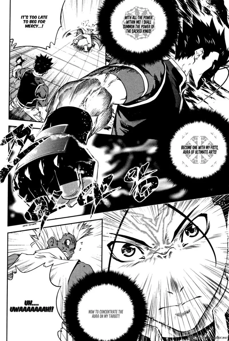 The Legend of Maian Chapter 52 page 20