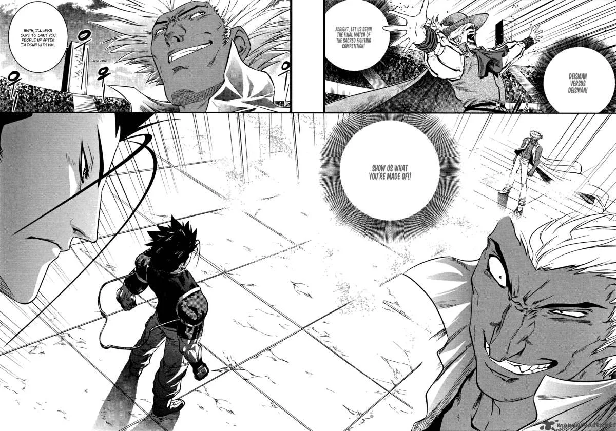 The Legend of Maian Chapter 52 page 8